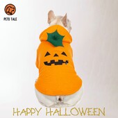 Mikina s kapucňou s tekvicou a psíkom na Halloween - roztomilý dizajn s jack-o'-lanternou, kapucňou z listov a otvorom na vodítko