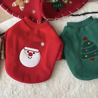 Rudens ir žiemos nauji produktai Kalėdų leidimas pliušinis Pet Hoodie Meškiukas Dog Cat Small Dog Drabužiai gobtuvas mažiems šunims