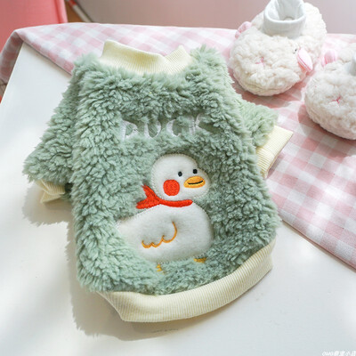 1PC îmbrăcăminte pentru animale de companie toamnă/iarnă verde pulover eșarfă blană de rață cămașă cu gât rotund, potrivită pentru câini de talie mică și mijlocie