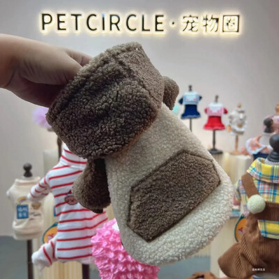 Kućni ljubimac Debeli topli kaput od janjećeg flisa Odjeća za kućne ljubimce Mačka Pas Medo Jesen/Zima Dizajnerska majica s kapuljačom Odjeća za pse Psi Hoodies
