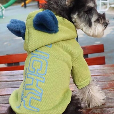 Šunų drabužiai rudens ir žiemos šnauceris meškiukas meškiukas Vidutinis ir mažas šunų pliušinis šiltas megztinis su gobtuvu