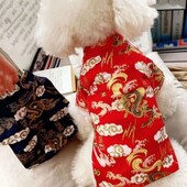 Costum Tang pentru câine din bumbac Cămașă moale în stil chinezesc Îmbrăcăminte pentru câini de Anul Nou Dragon/Model de nor de bun augur Respirabil