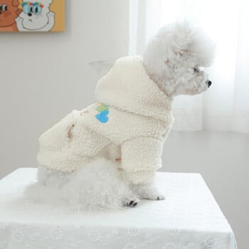 Pet Love Lamb Fleece Coat Clothes Dog Hoodie Coat Cat Clothing Rainbow Love Плюшено палто Дрехи за кучета за малки кучета Puppy