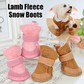 Nou 4 bucăți/set cizme de zăpadă din fleece de miel pentru animale de companie, pluș îngroșat, bumbac cald, pantofi anti-alunecare, pantofi de sport pentru cățeluși.