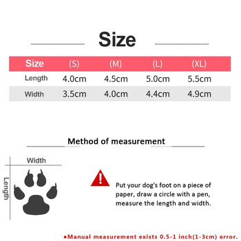 4бр. Противоплъзгащи кученца Зимни обувки Малки кучета Противоплъзгащи се ботуши за сняг Обувки Дебели топли за Prewalkers Домашни любимци Чорапи Ботуши Консумативи