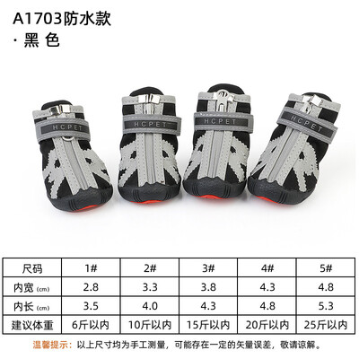 4gab/komplekts Ūdensizturīgi mājdzīvnieku suņu apavi Neslīdoši kucēnu lietus apavi Čivavas pastaigu zābaki Elpojošas kaķu zeķes Mājdzīvnieku ķepu aksesuāri