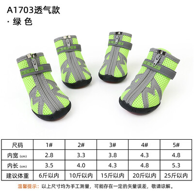 4gab/komplekts Ūdensizturīgi mājdzīvnieku suņu apavi Neslīdoši kucēnu lietus apavi Čivavas pastaigu zābaki Elpojošas kaķu zeķes Mājdzīvnieku ķepu aksesuāri