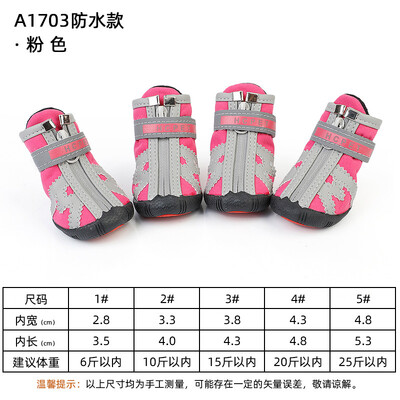 4gab/komplekts Ūdensizturīgi mājdzīvnieku suņu apavi Neslīdoši kucēnu lietus apavi Čivavas pastaigu zābaki Elpojošas kaķu zeķes Mājdzīvnieku ķepu aksesuāri