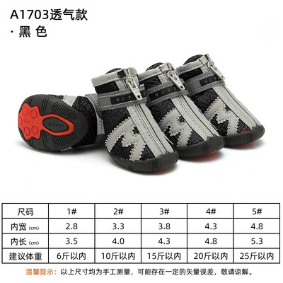 4gab/komplekts Ūdensizturīgi mājdzīvnieku suņu apavi Neslīdoši kucēnu lietus apavi Čivavas pastaigu zābaki Elpojošas kaķu zeķes Mājdzīvnieku ķepu aksesuāri