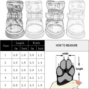 Водоустойчиви обувки за кучета за малки, средни кучета, котки, зимни топли кученца, снежни ботуши, външни регулируеми обувки за чихуахуа, мопс, маратонки за домашни любимци