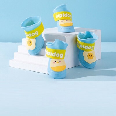 4 bucăți/set desene animate drăguț pentru animale de companie cizme de ploaie din silicon pantofi portabili pentru câini, anti-alunecare, impermeabil, pentru picioare, în aer liber, pentru animale de companie.