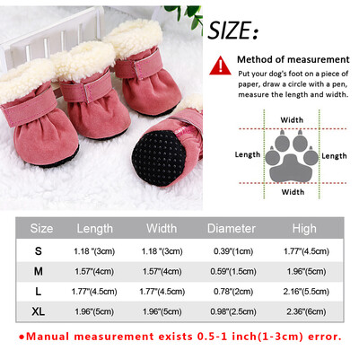 4vnt Batai naminiams gyvūnėliams šunims Žieminiai neslystantys kačių šunys sniego batai mažiems šunims Stori kačių šuniukų batai kojinės Batai Čihuahua Yorkshire