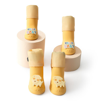 Pantofi de ploaie impermeabili pentru câini, pantofi anti-alunecare, cizme din silicon pentru chihuahua, șosete pentru încălțăminte de exterior, articole pentru animale de companie, 4 buc.