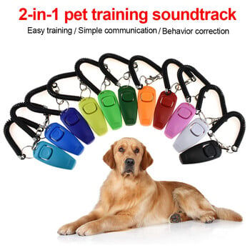 Pet Clicker Dog Training Whistle Pet Dog Cat Training Sound Pet Dog Trainer Assistive Guide with Key Ring Dog Pet Supplies