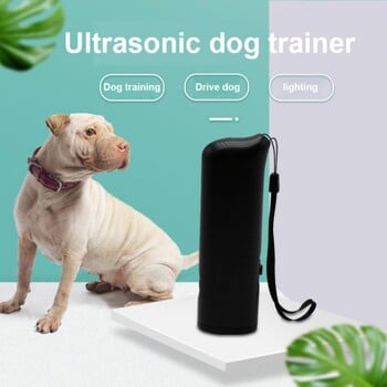 Pet Dog Repeller Whistle Anti Barking Stop Bark Training Device Trainer LED Ultrasonic 3 в 1 Anti Barking Dog Training