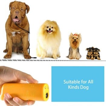 Pet Dog Repeller Whistle Anti Barking Stop Bark Training Device Trainer LED Ultrasonic 3 в 1 Anti Barking Dog Training