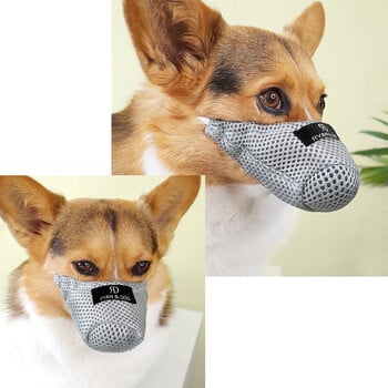 Мрежеста кучешка муцуна Pet Mouth Mask Anti Biting Dogs Traning Muzzle No Bite Anti Bark For Small Medium Dog Yorkshire Chihuahua