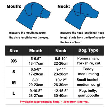 Мрежеста кучешка муцуна Pet Mouth Mask Anti Biting Dogs Traning Muzzle No Bite Anti Bark For Small Medium Dog Yorkshire Chihuahua