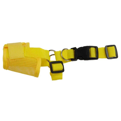 Ρυθμιζόμενο ρύγχος σκύλου Διχτυωτό αναπνεύσιμο στόμα κατοικίδιου νάιλον νάιλον ρύγχος σκύλου κατά του γαβγίσματος για αξεσουάρ κατοικίδιων ζώων μικρού μεγάλου σκύλου