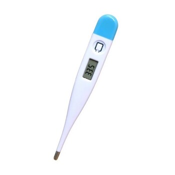 1 PC Professional LED Pet Dog Electronic Thermometer Safe Wet Dry Thermometer Veterinary Thermometer Pet Medical Equipment