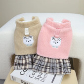 Miela naminių gyvūnėlių suknelė rudens žiemos languota princesė sijonas mažas šuns paltas šuniuko vakarėliui drabužiai pudelis Yorkie drabužiai