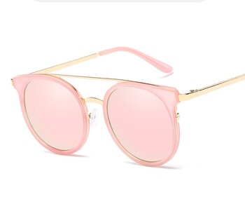 Clear Sunglasses Μη επιστρεφόμενα 859 Fashion Trendy γυαλιά ηλίου Έγχρωμη ταινία γυαλιά ηλίου Unisex γυαλιά ηλίου