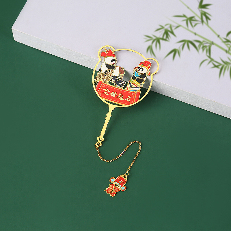 Armas loominguline Panda metallist järjehoidja Multifilmi ripats ripats lastele kingitus õpilasele lugemismärk raamatulehe klipp