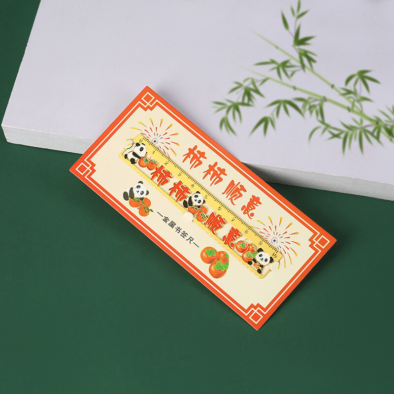 Armas loominguline Panda metallist järjehoidja Multifilmi ripats ripats lastele kingitus õpilasele lugemismärk raamatulehe klipp