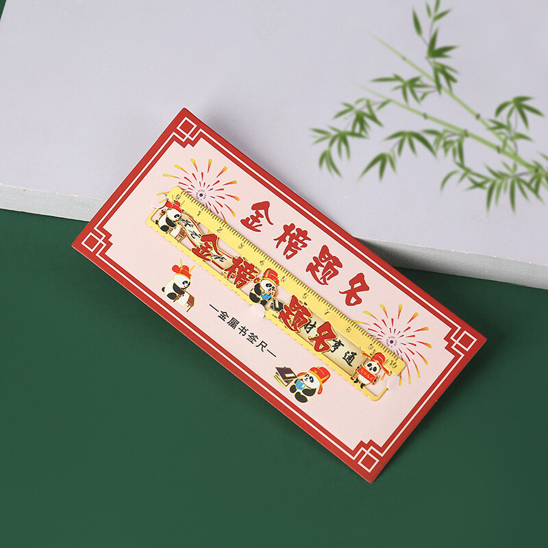 Armas loominguline Panda metallist järjehoidja Multifilmi ripats ripats lastele kingitus õpilasele lugemismärk raamatulehe klipp