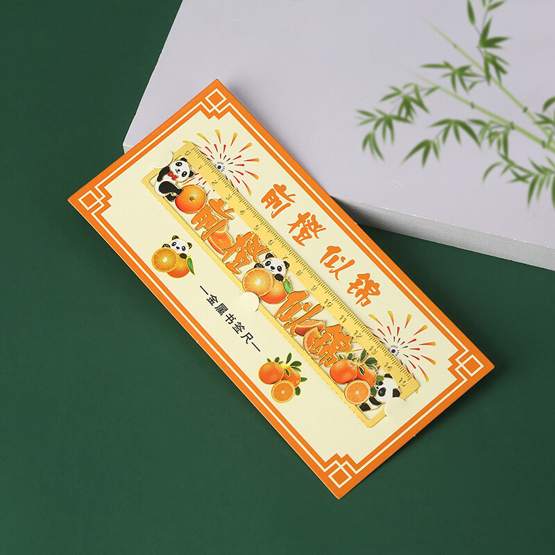 Armas loominguline Panda metallist järjehoidja Multifilmi ripats ripats lastele kingitus õpilasele lugemismärk raamatulehe klipp