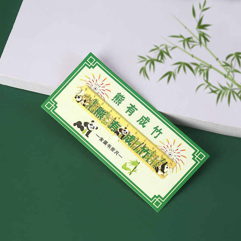 Armas loominguline Panda metallist järjehoidja Multifilmi ripats ripats lastele kingitus õpilasele lugemismärk raamatulehe klipp