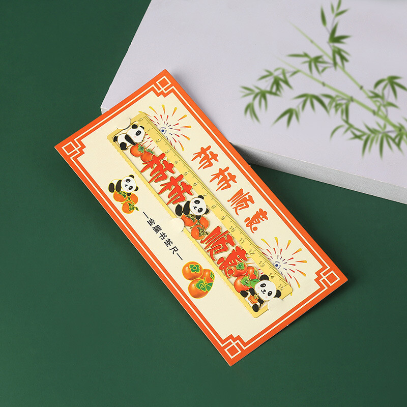 Armas loominguline Panda metallist järjehoidja Multifilmi ripats ripats lastele kingitus õpilasele lugemismärk raamatulehe klipp