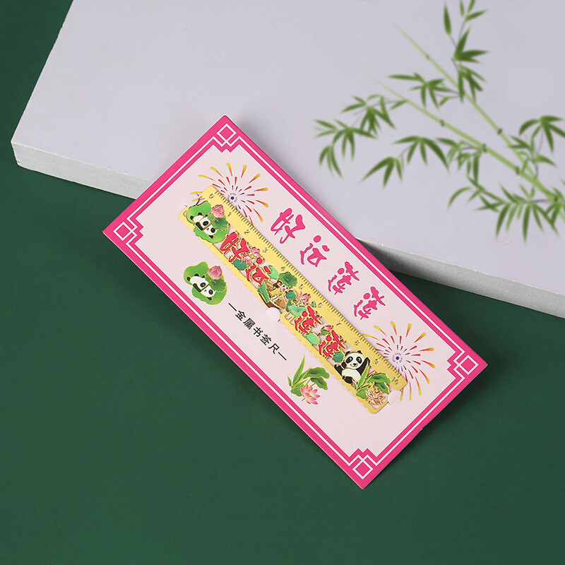 Armas loominguline Panda metallist järjehoidja Multifilmi ripats ripats lastele kingitus õpilasele lugemismärk raamatulehe klipp