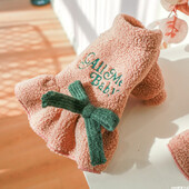 1 vnt. vasariniai ir rudeniniai pliušiniai rožiniai kūdikių sijonai, tinkami mažiems ir vidutinio dydžio šunims