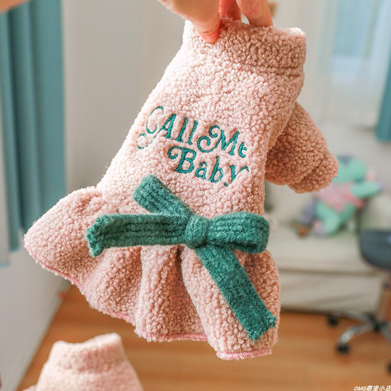 1 vnt. vasariniai ir rudeniniai pliušiniai rožiniai kūdikių sijonai, tinkami mažiems ir vidutinio dydžio šunims