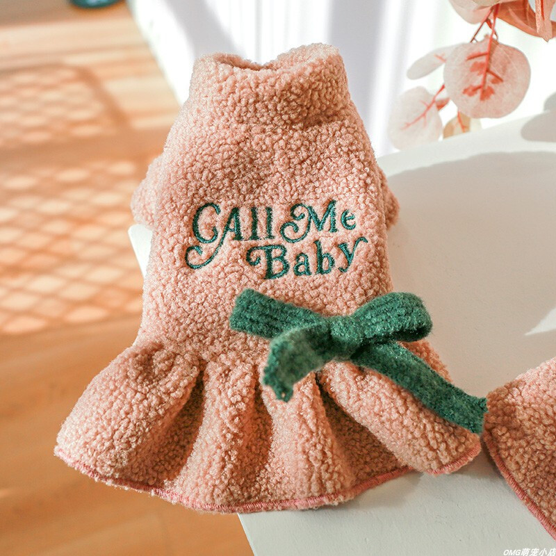 1 vnt. vasariniai ir rudeniniai pliušiniai rožiniai kūdikių sijonai, tinkami mažiems ir vidutinio dydžio šunims