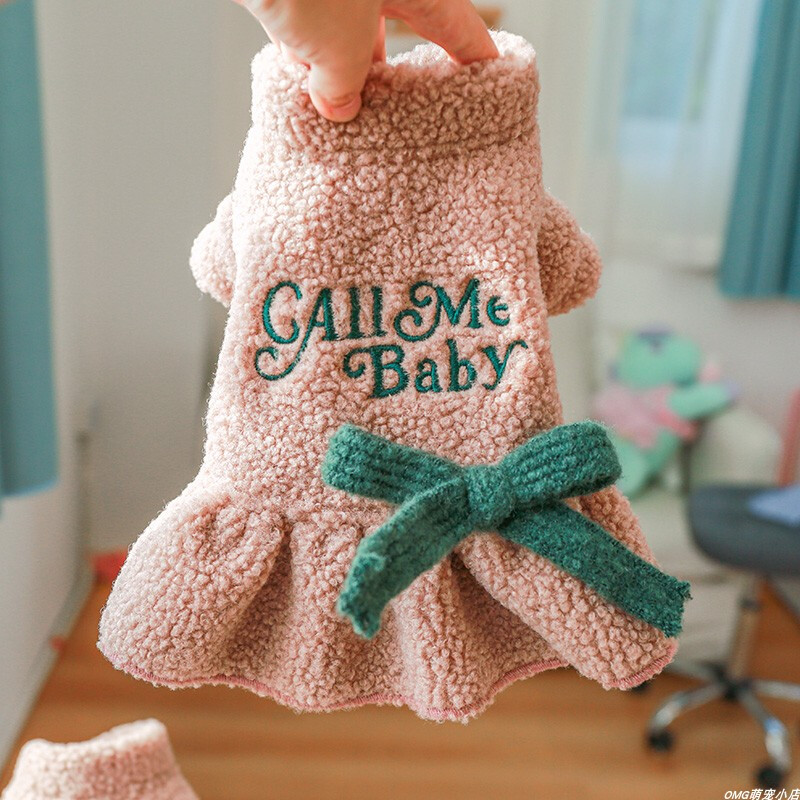 1 vnt. vasariniai ir rudeniniai pliušiniai rožiniai kūdikių sijonai, tinkami mažiems ir vidutinio dydžio šunims