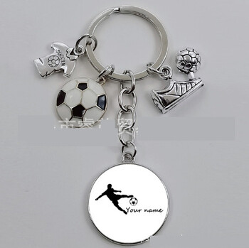 Όνομα Big Soccer Game Keychain, Boy, Girl, Silhouette, Art Soccer Keychain