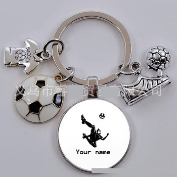 Όνομα Big Soccer Game Keychain, Boy, Girl, Silhouette, Art Soccer Keychain