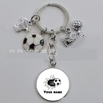 Όνομα Big Soccer Game Keychain, Boy, Girl, Silhouette, Art Soccer Keychain