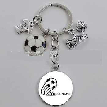 Όνομα Big Soccer Game Keychain, Boy, Girl, Silhouette, Art Soccer Keychain