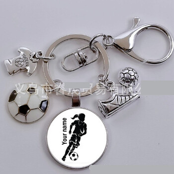 Όνομα Big Soccer Game Keychain, Boy, Girl, Silhouette, Art Soccer Keychain