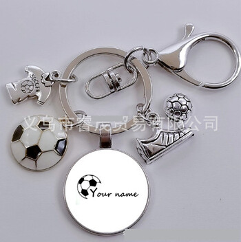 Όνομα Big Soccer Game Keychain, Boy, Girl, Silhouette, Art Soccer Keychain