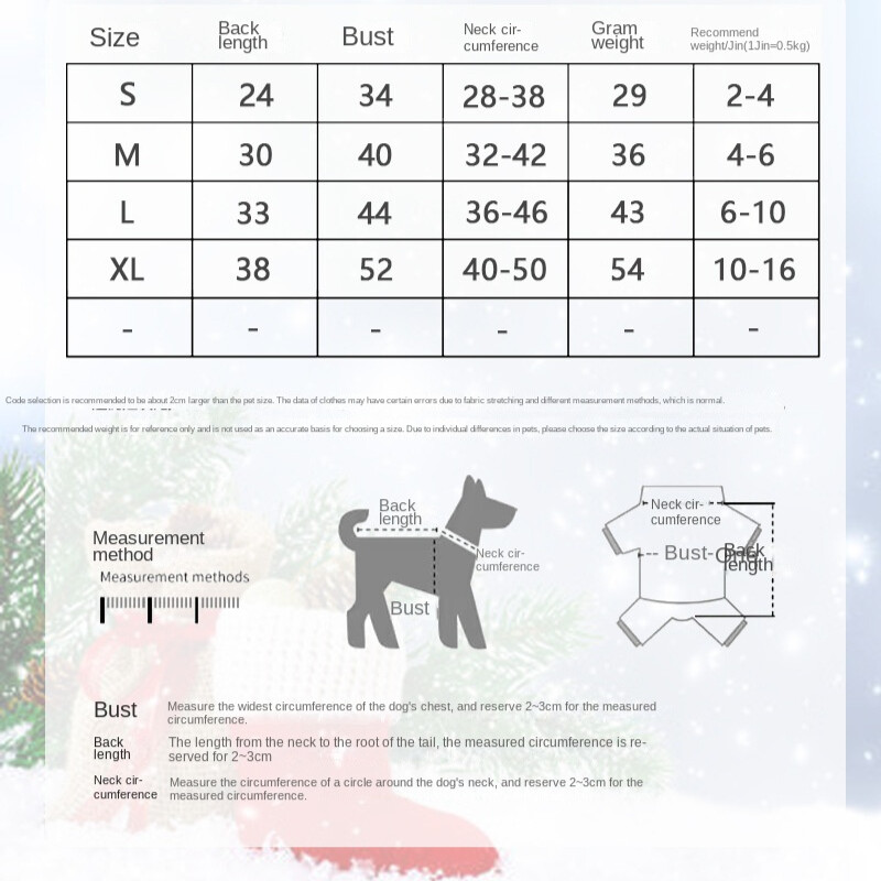 Suknelė gyvūnams Kalėdų šventinis vakarėlis Vakarinis šunų vestuvinė suknelė Princesės suknelė