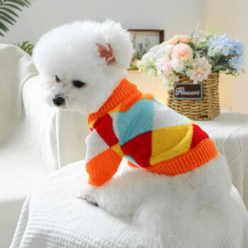 1PC облекло за домашни любимци Dog Spring and Autumn Counter -Elastic Rainbow Shooting Sweat е подходящо за малки и средни кучета