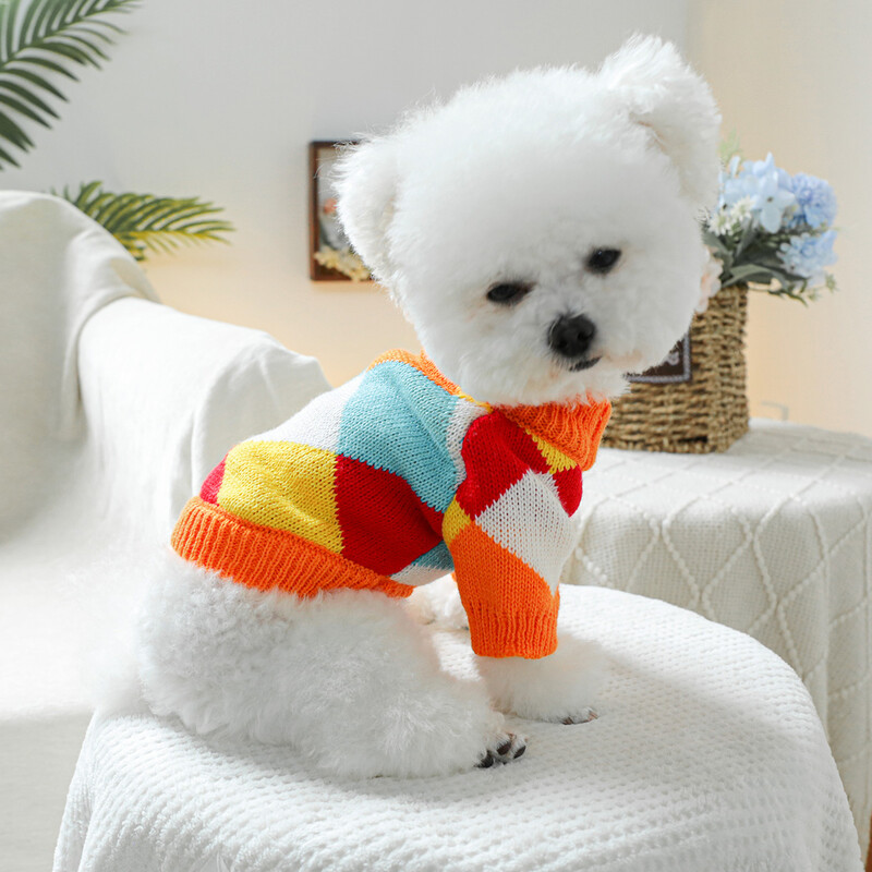 1PC îmbrăcăminte pentru animale de companie Contor de primăvară și toamnă pentru câini - Transpirația elastică pentru trageri în curcubeu este potrivită pentru câinii de talie mică și mijlocie