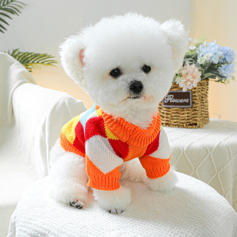 1PC îmbrăcăminte pentru animale de companie Contor de primăvară și toamnă pentru câini - Transpirația elastică pentru trageri în curcubeu este potrivită pentru câinii de talie mică și mijlocie