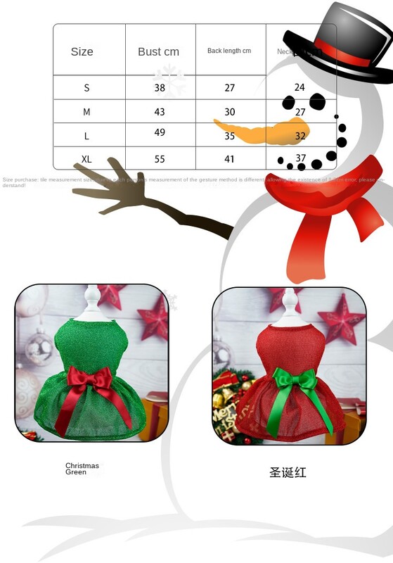 Nauja naminio šuns kalėdinė suknelė šunų kalėdinė suknelė Dovana Seno žmogaus šunų drabužiai