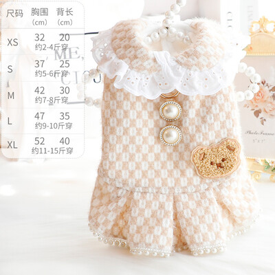 Mājdzīvnieku apģērbs Rudens ziemas kleita kaķu suns princeses kleita viegla kafijas pērļu atloka kleita maziem un vidējiem suņiem Apģērbs