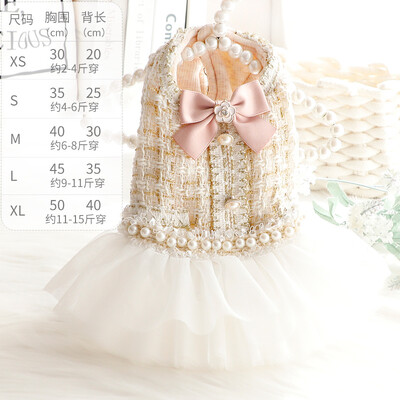 Animal de companie blană mozaic rochie plasă toamnă iarnă fundă pulover haină pisică prințesă fustă pufoasă de iarnă dantelă perlă câine mic ursuleț animal de companie